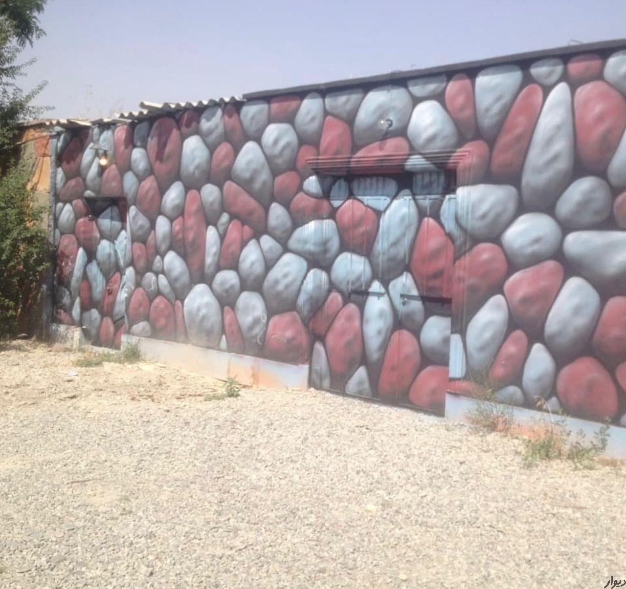 دیوارنویسی دیوار نویسی پیمانکاری نقاشی کل ایران|پیشه و مهارت|تهران|دیوار