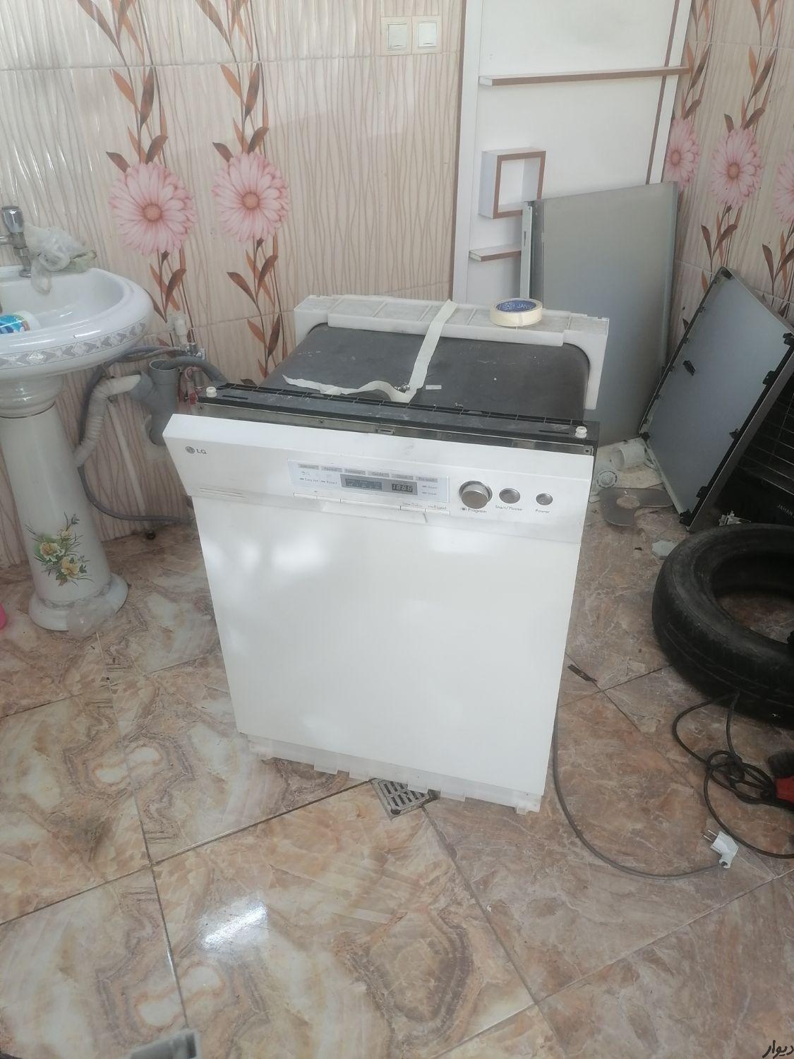 تعمیر تخصصی ماشین  لباسشویی ظرفشویی یخچال|پیشه و مهارت|تبریز|دیوار