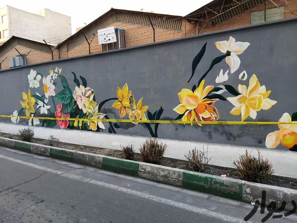 دیوارنویسی پیمانکاری نقاشی کل ایران دیوار نویسی|پیشه و مهارت|تهران|دیوار