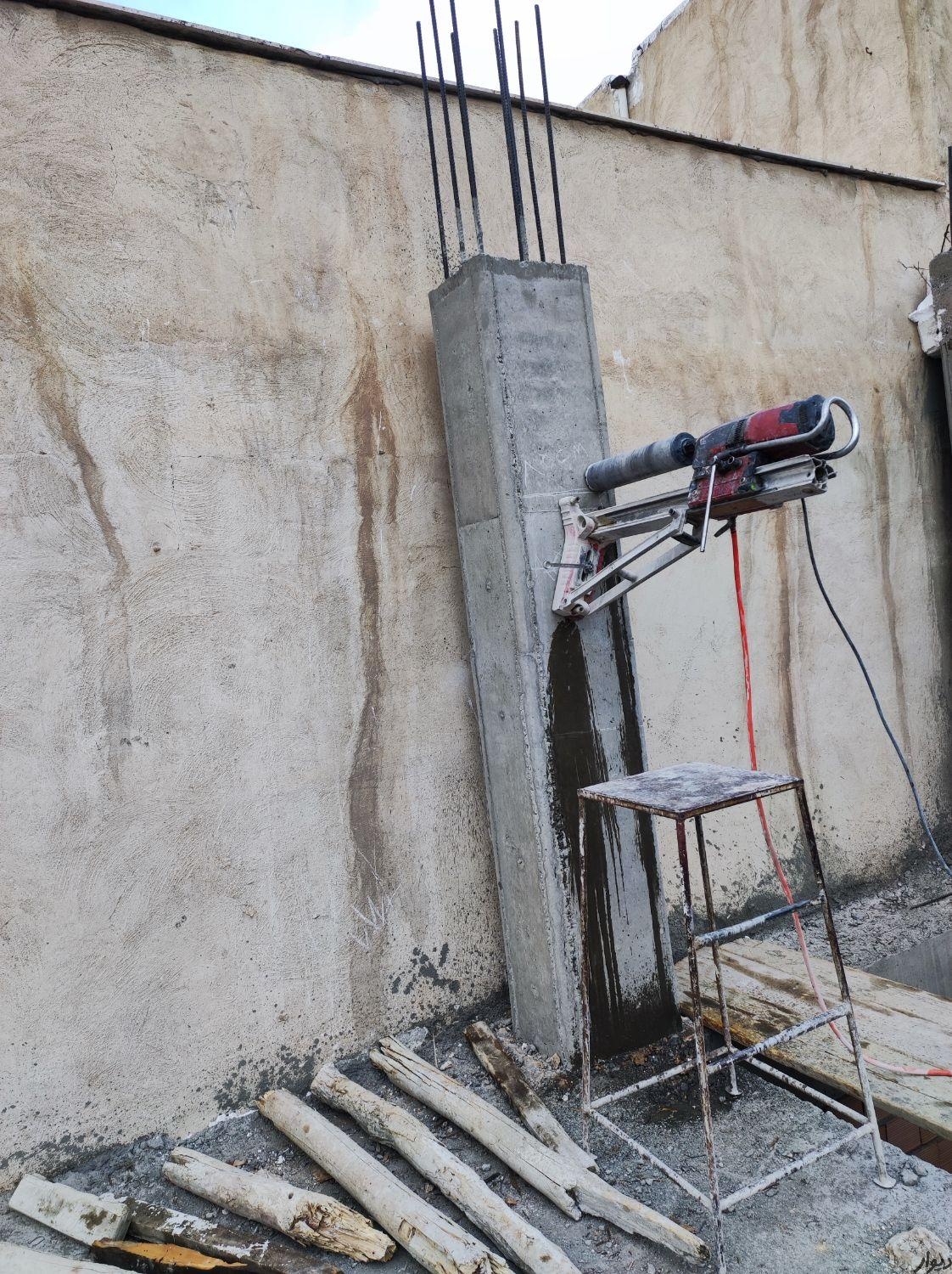 کرگیری برش بتن کاشت میلگرد سیم برش|پیشه و مهارت|تهران|دیوار