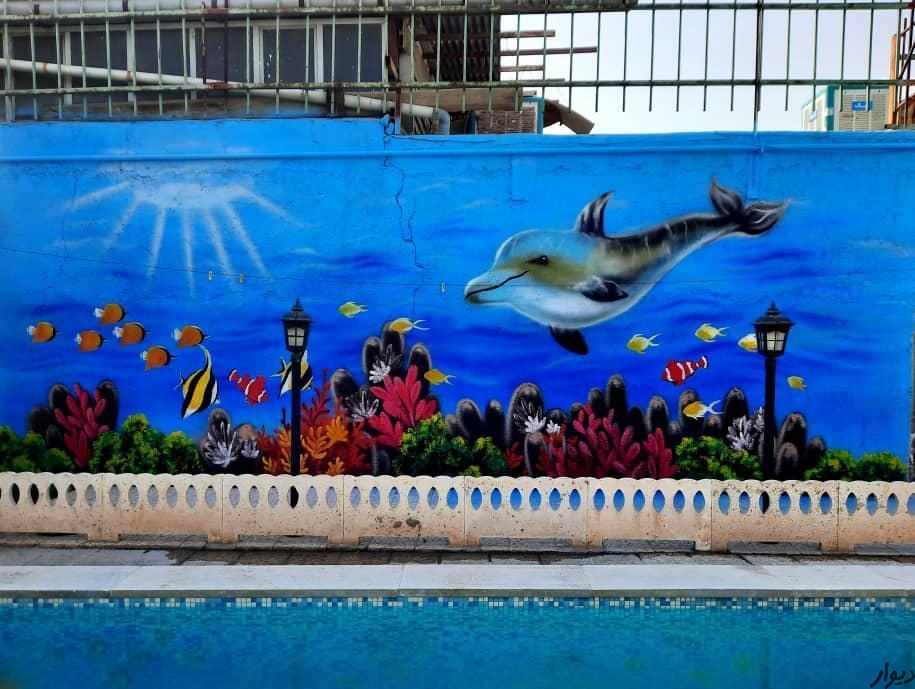 دیوارنویسی دیوار نویسی پیمانکاری نقاشی کل ایران|پیشه و مهارت|تهران|دیوار