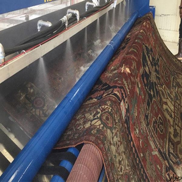 قالیشویی پامچال مبلشویی رفوگری قالی موکت مبل شویی|نظافت|شیراز|دیوار