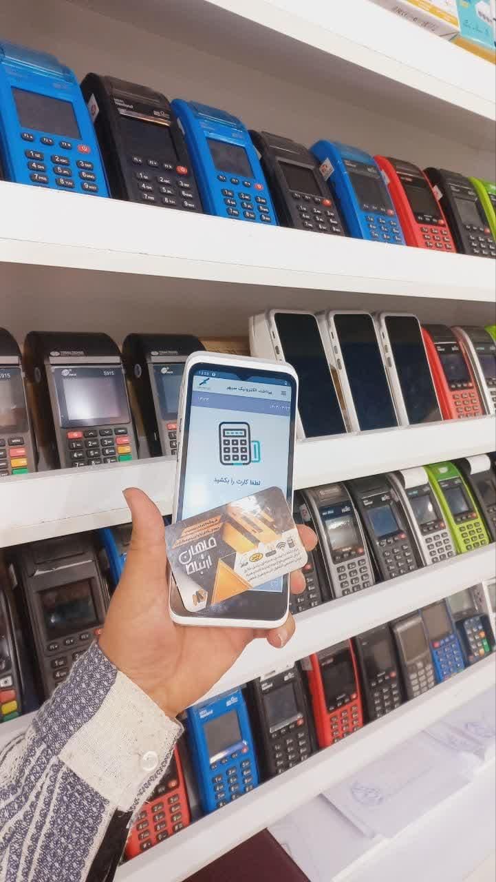 کارتخوان لمسی بی سیم POS NEW قابلیت فاکتور|فروشگاه و مغازه|اصفهان, عطار نیشابوری|دیوار