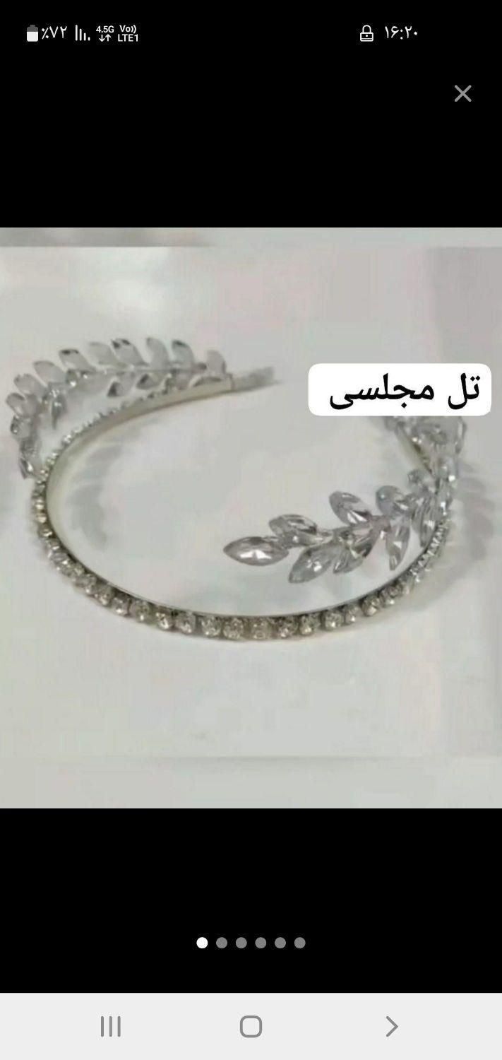 گردنبند کریستالی|بدلیجات|زاهدان, |دیوار
