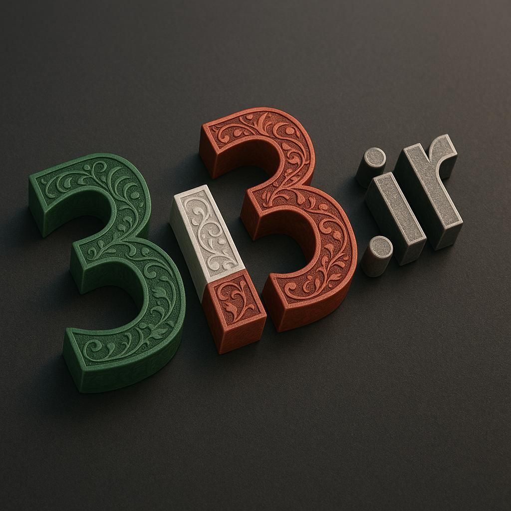 فروش دامنه 3i3 .ir|مودم و تجهیزات شبکه|تهران, آهنگ|دیوار