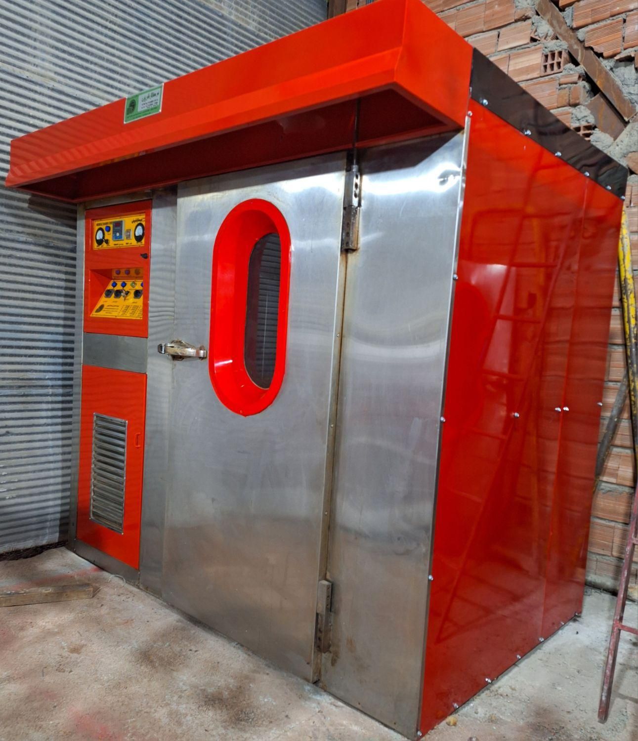 فروشگاه لوازم قنادی شیرینک اردبیل|فروشگاه و مغازه|اردبیل, |دیوار