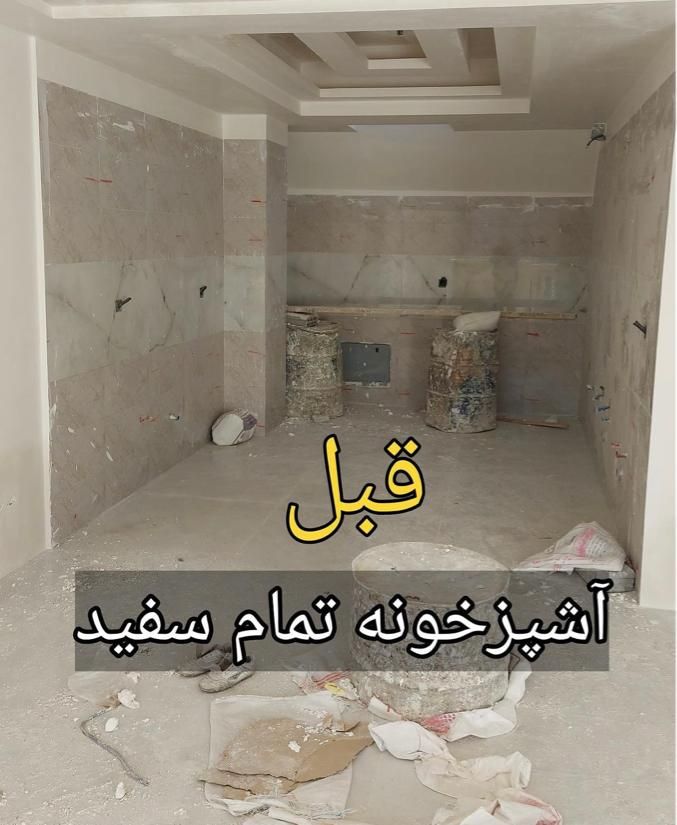 کابینت آشپزخانه چوب بلوط پاکچوب ام دی اف هایگلاس|مصالح و تجهیزات ساختمان|مشهد, وکیل‌آباد|دیوار