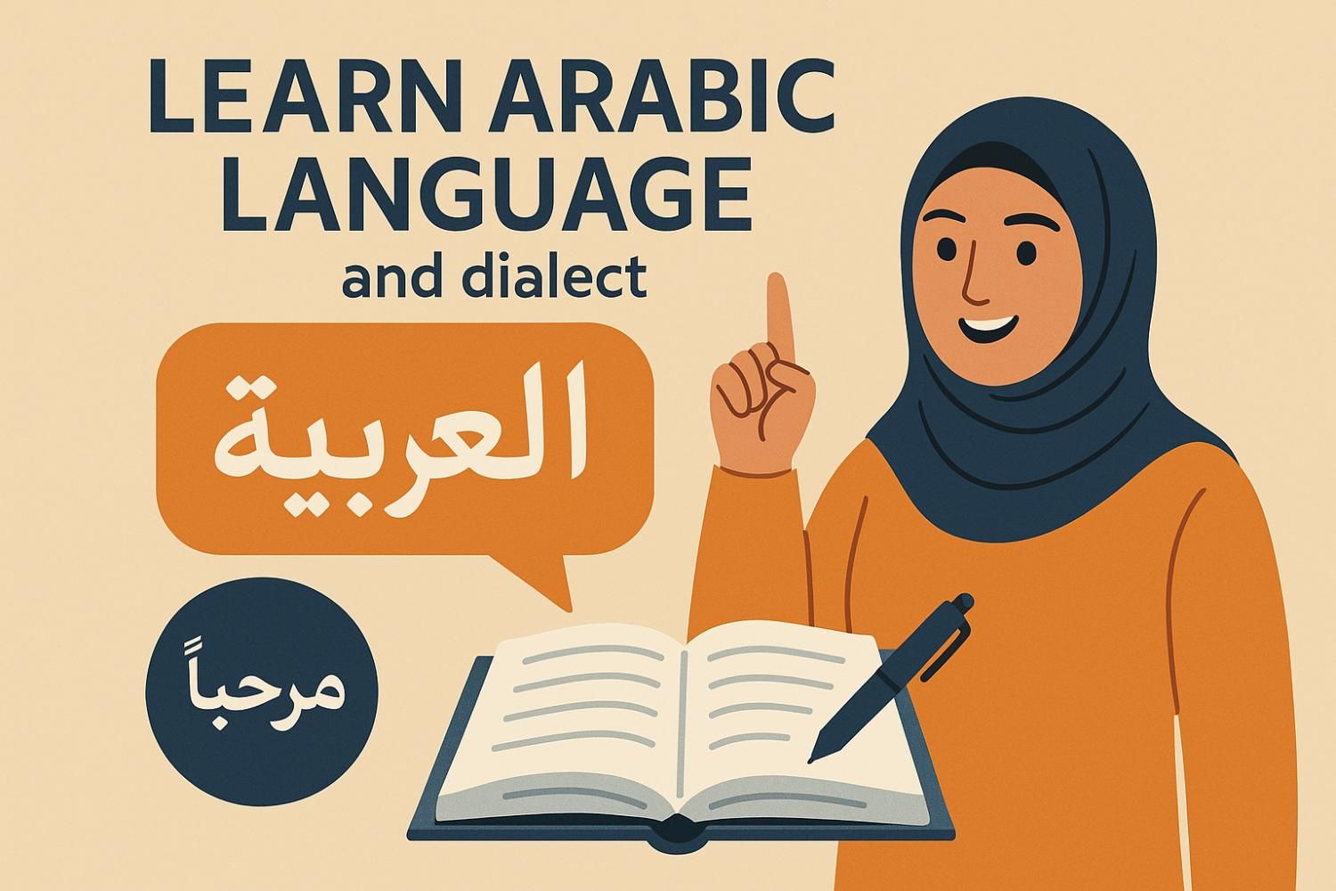 اموزش زبان عربی فقط بانوان(انلاین)|خدمات آموزشی|مشهد, هدایت|دیوار