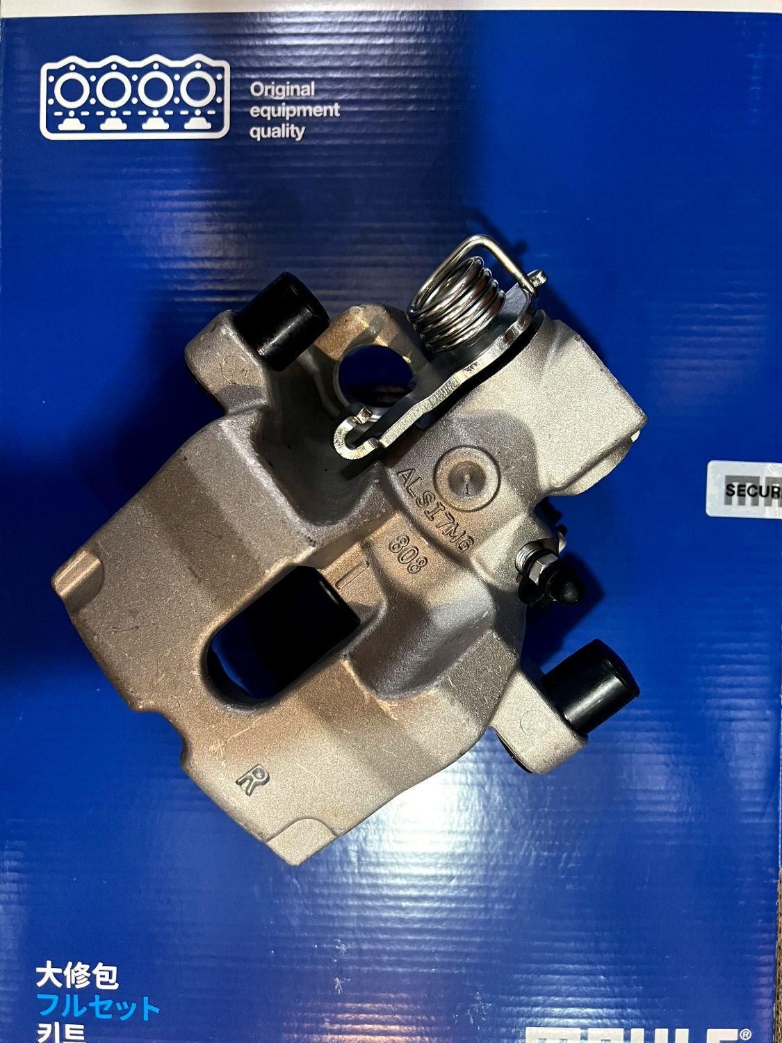 اورینگ اویل ماژول c5 407|قطعات یدکی و لوازم جانبی|تهران, ستارخان|دیوار