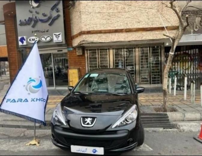 پژو 207iپانوراما دندهای فول،صفر۱۴۰۴(فروش اقساطی )|خودرو سواری و وانت|تهران, سهروردی|دیوار
