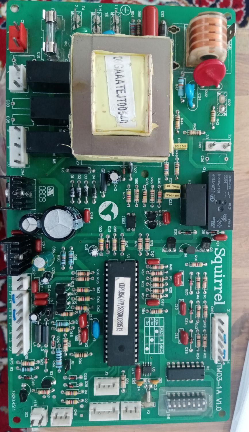 تعمیرات بردهای الکترونیکی|خدمات پیشه و مهارت|یزد, |دیوار