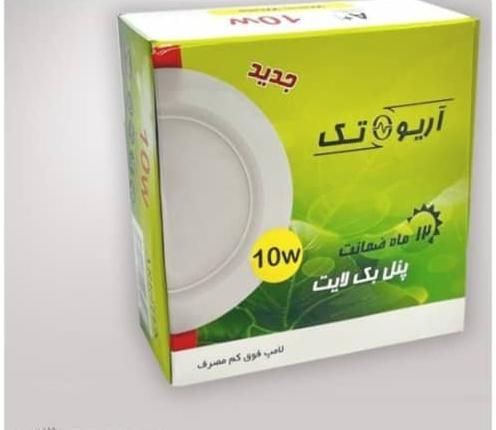پنل بک لایت ۵ ۷ ۹ ۱۰ ۱۲ وات (پخش عمده کالای برق)|لامپ و چراغ|کرج, شهرک اوج|دیوار