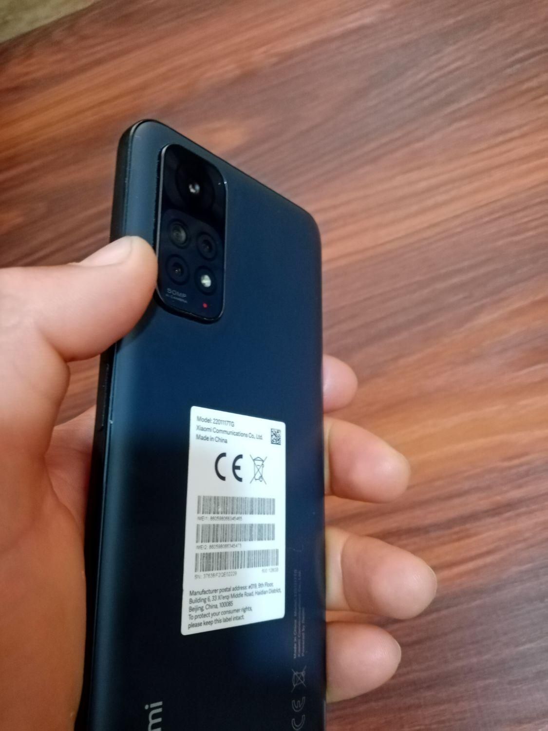 Redmi not11|موبایل|ارومیه, |دیوار