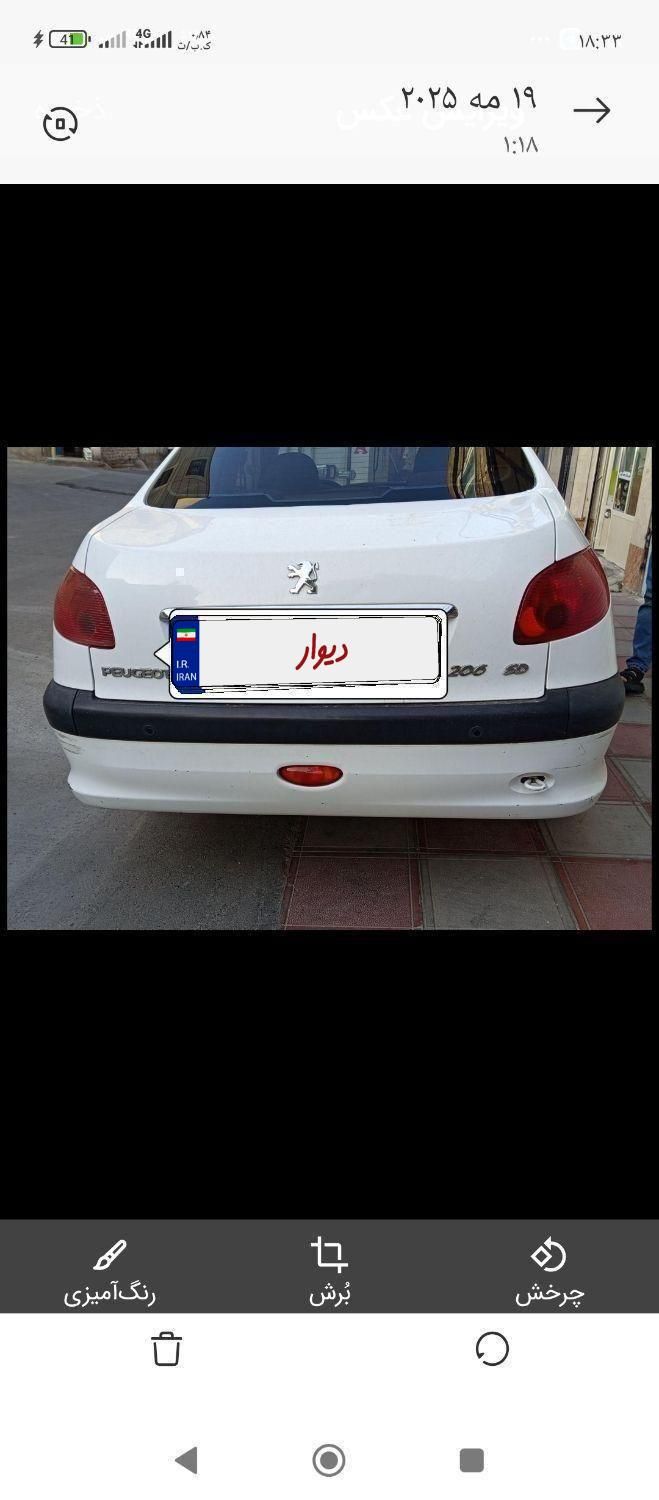 پژو 206 SD V8، مدل ۱۳۹۷|خودرو سواری و وانت|صباشهر, |دیوار