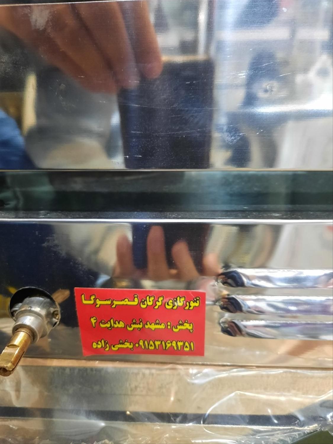 تنورگازی و فرخانگی استاندارد صادراتی قصرسوگا|اجاق گاز و لوازم برقی پخت‌وپز|تهران, پامنار|دیوار