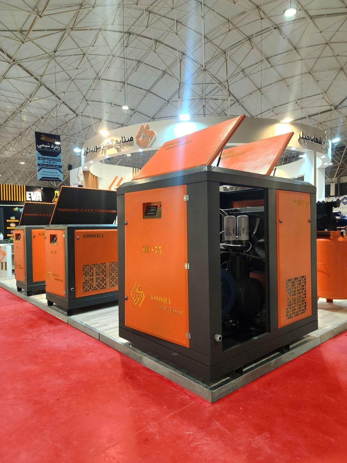 پمپباد اسکرو kcp / دستگاه پی یو / مخزن/ compressor|ماشین‌آلات صنعتی|قم, نخودی|دیوار