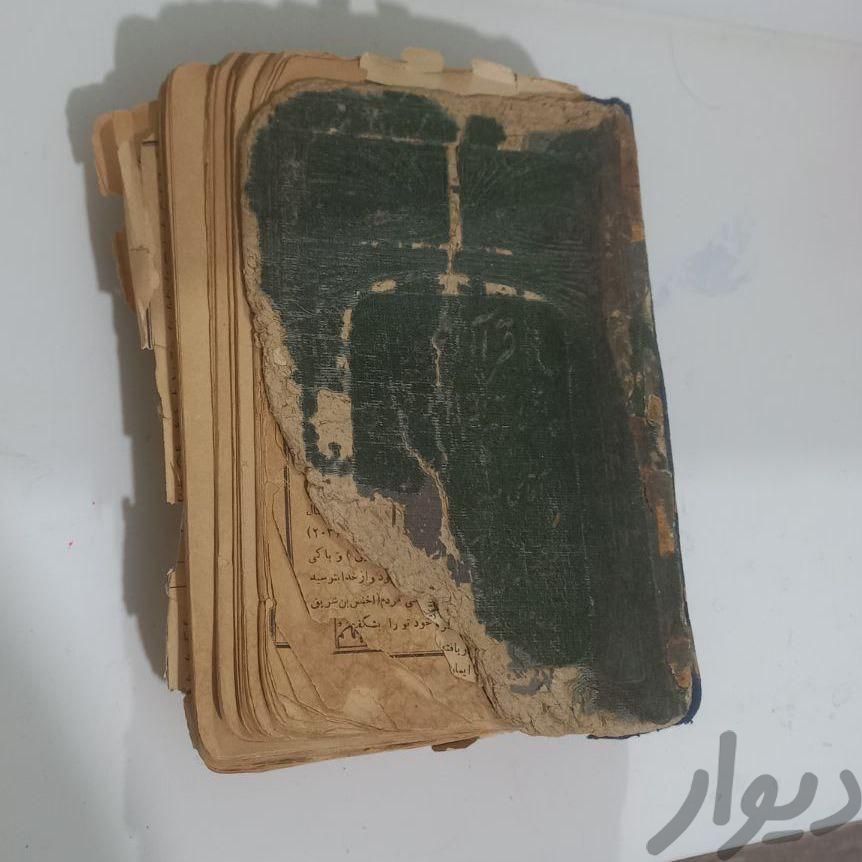 قرآن قدیمی|اشیای عتیقه|کرج, گوهردشت|دیوار