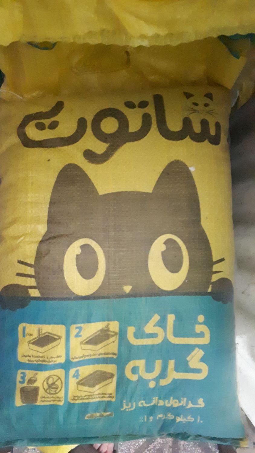 خاک گربه|لوازم جانبی حیوانات|تهران, مینای جنوبی|دیوار