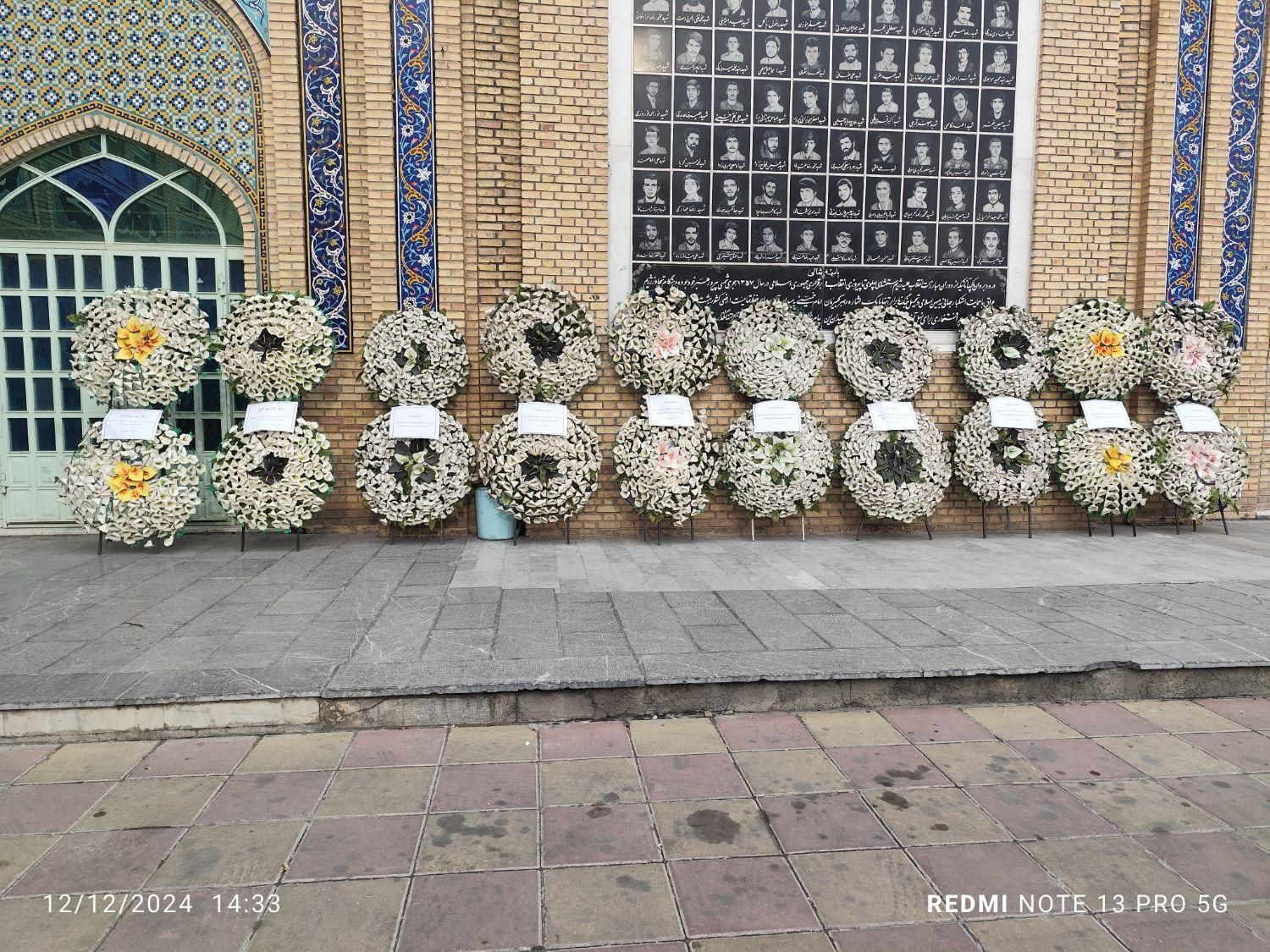 اجاره تاج گل مصنوعی خیریه|خدمات پذیرایی، مراسم|کرج, جهان‌شهر|دیوار