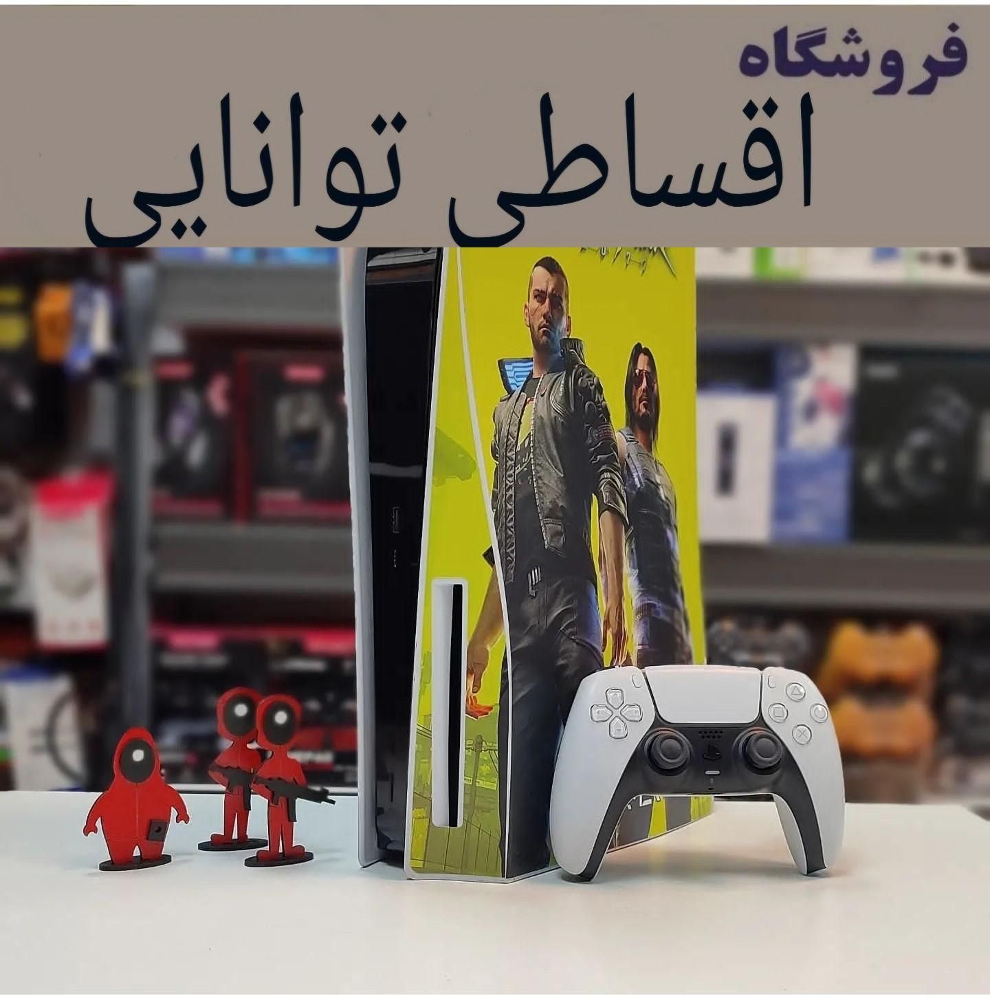 اسلیم 2016 یک ترا PS5 باچک PS4 پلی استیشن جدیدxbox|کنسول، بازی ویدئویی و آنلاین|تهران, جنت‌آباد مرکزی|دیوار