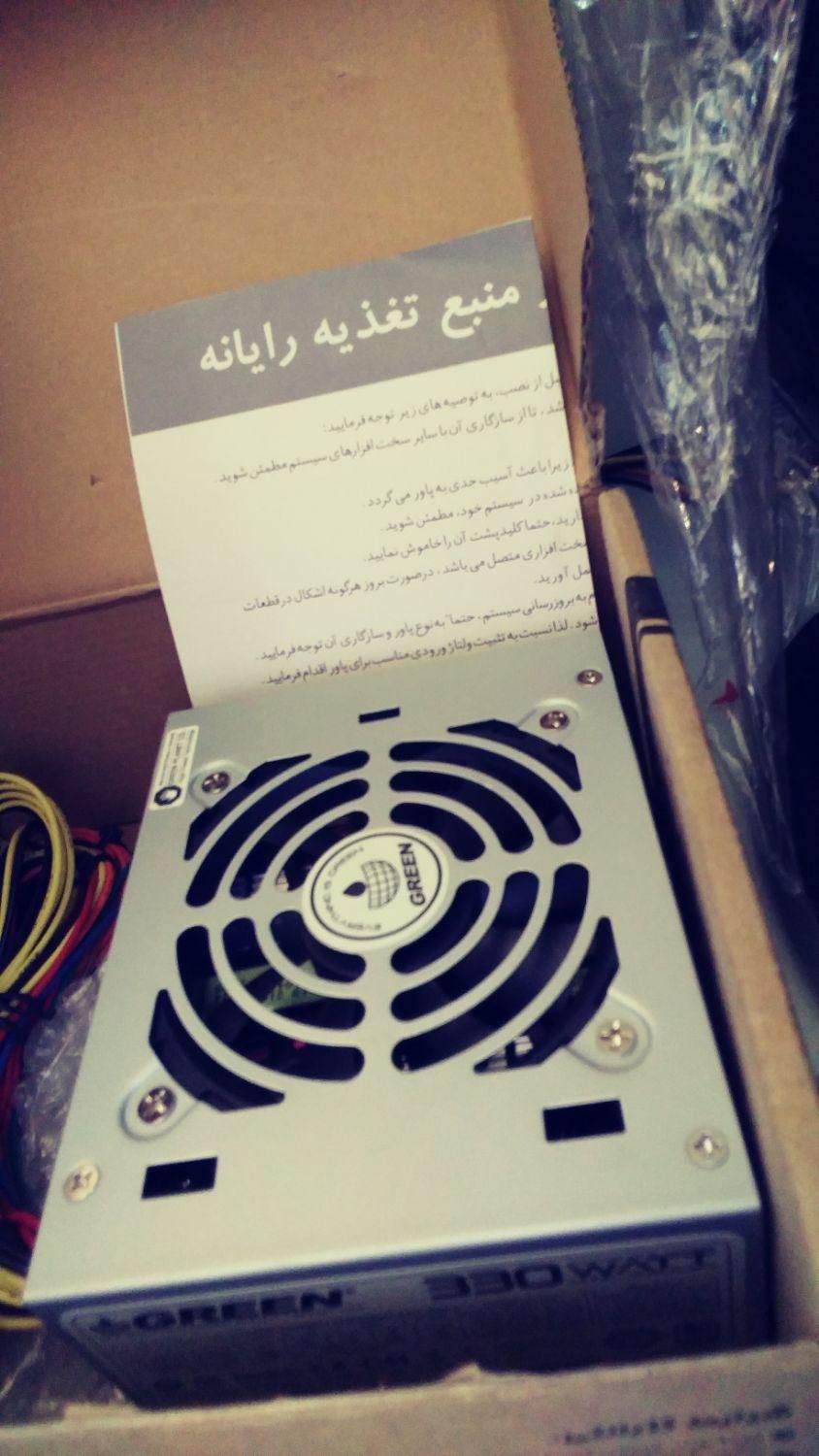 پاور مینی کیس اکبند|قطعات و لوازم جانبی رایانه|شیراز, تپه تلویزیون|دیوار
