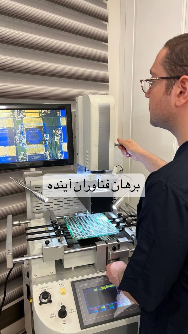 تعمیرات هشبرد کنترلبرد ماینر S21 T21 S19 گارانتی|خدمات رایانه‌ای و موبایل|تهران, پاسداران|دیوار