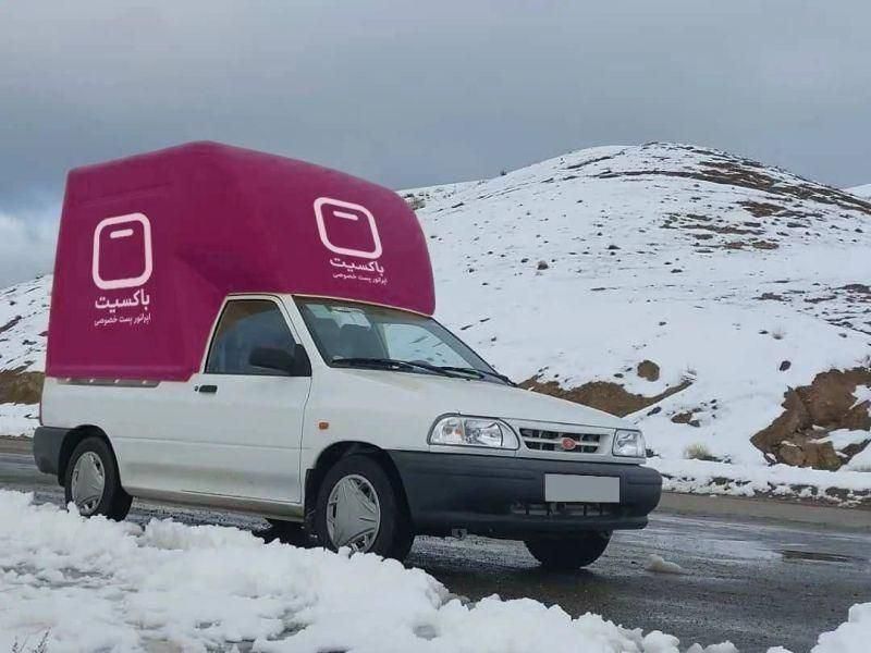 استخدام راننده مزدا ، اریسان و وانت تهران باکسیت|استخدام حمل و نقل|تهران, شهرک استقلال|دیوار