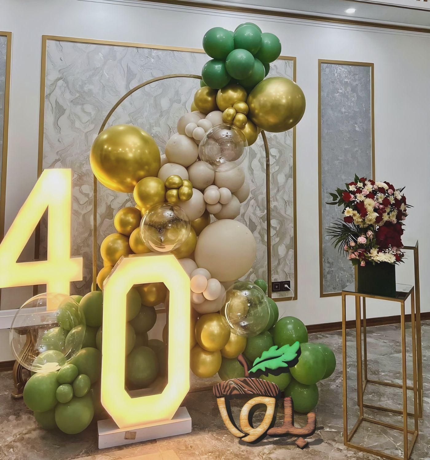 بادکنک آرایی تم تولد بلوط|خدمات پذیرایی، مراسم|ارومیه, |دیوار