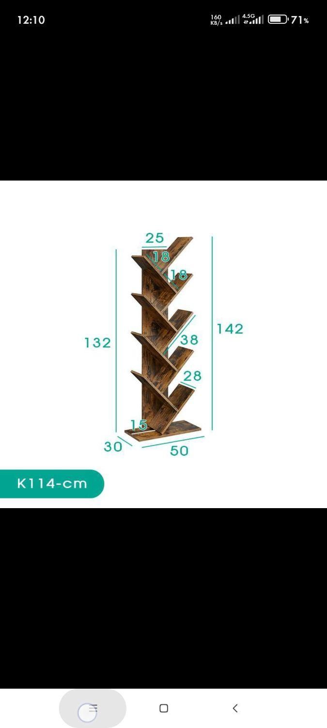 استخدام شاگرد کابینت ساز ام دی اف|استخدام صنعتی، فنی، مهندسی|گنبد کاووس, |دیوار