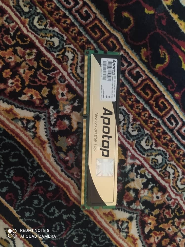 رم ddr3 چهار گیگ|قطعات و لوازم جانبی رایانه|بوشهر, |دیوار
