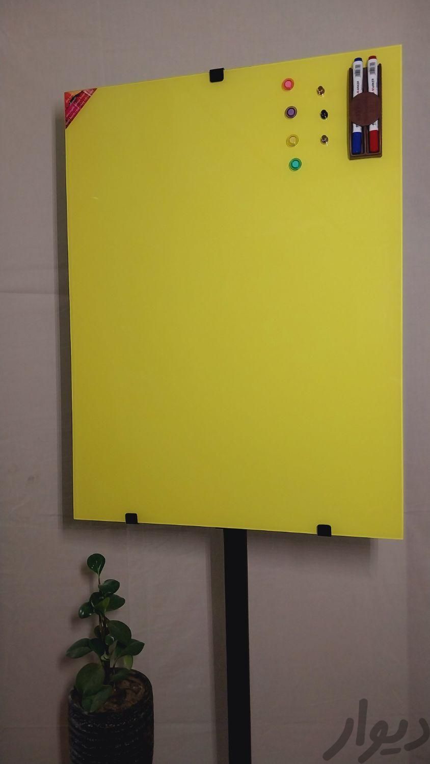 تخته وایت برد شیشه ای گلس برد رنگ زرد|لوازم التحریر|تهران, وردآورد|دیوار