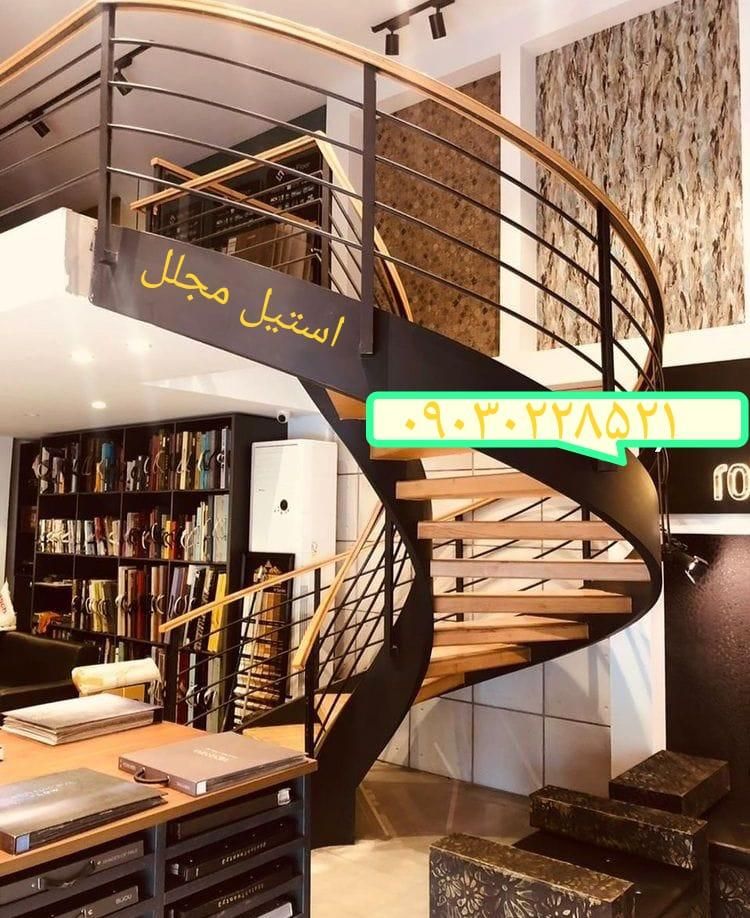 ساخت پله فلزی گرد  استیل.فولادتیم قوی|مصالح و تجهیزات ساختمان|بندرعباس, |دیوار