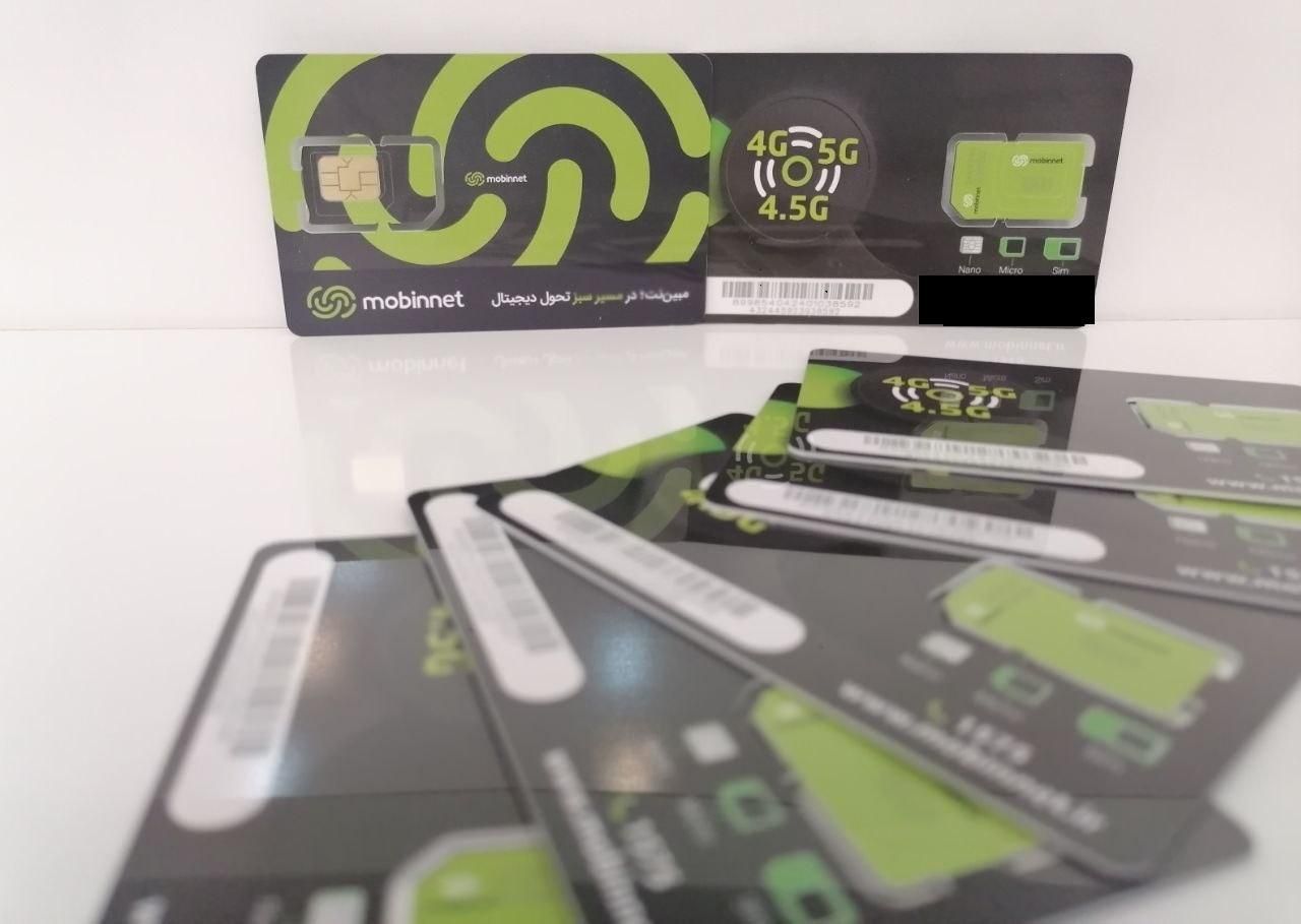 سیمکارت مبین نت با ۲۰۰ گیگ ترافیک یکساله ماهه|مودم و تجهیزات شبکه|تهران, ونک|دیوار