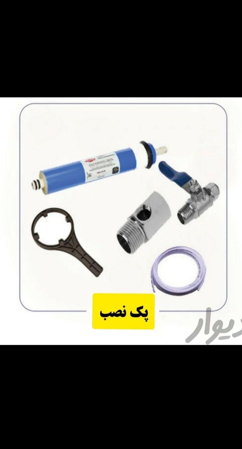 انواع تصفیه آب خانگی/ارگانیک(تسویه تصویه تسفیه)|آب‌سردکن و تصفیه آب|مشهد, دانشجو|دیوار