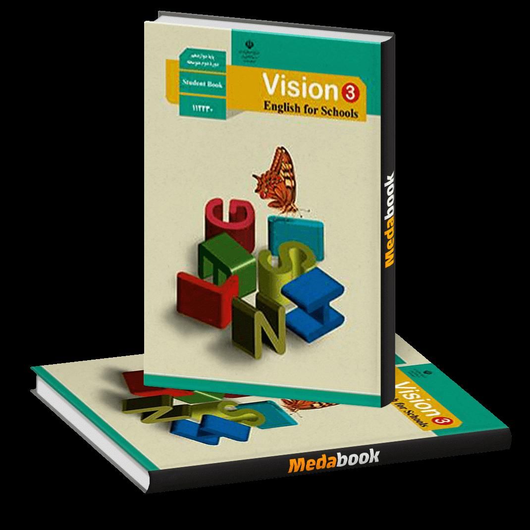 تدریس دروس ریاضی و زبان|خدمات آموزشی|لاهیجان, کوی خزر|دیوار