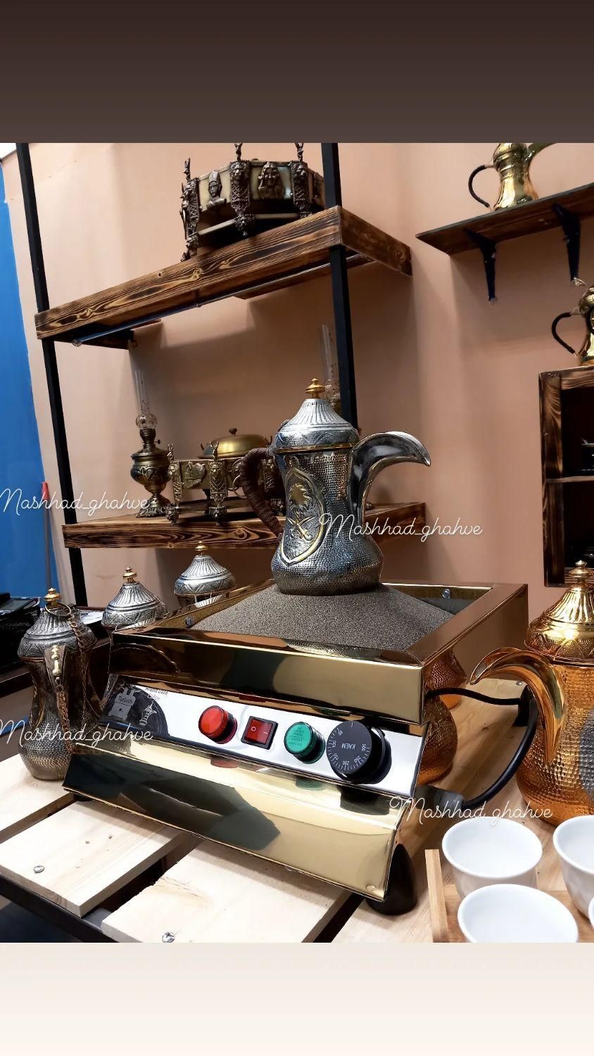 منقل شنی برقی بدنه استیل مناسب قهوه عربی اصیل|اجاق گاز و لوازم برقی پختوپز|بوشهر, |دیوار
