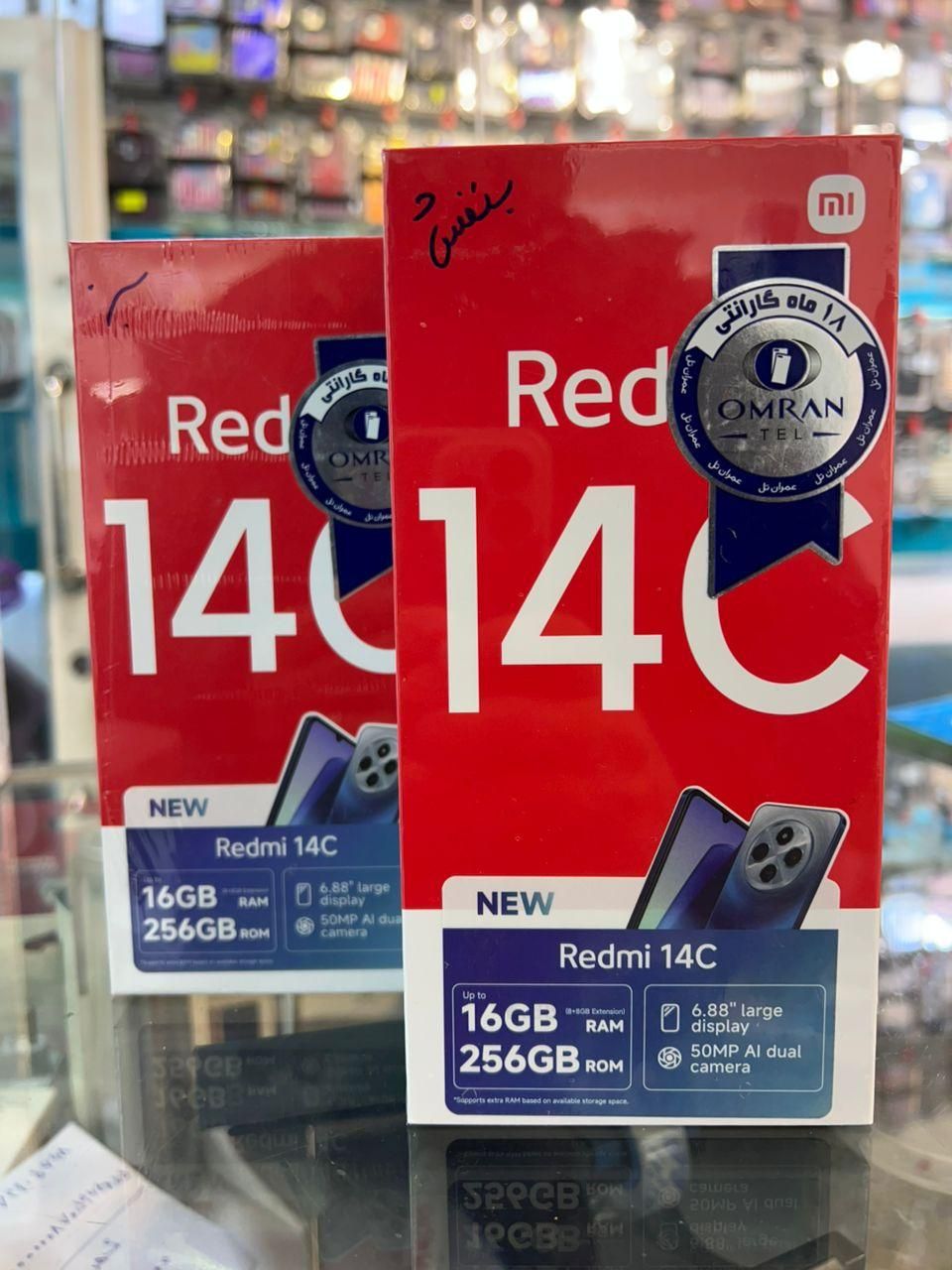 شیائومی Redmi 14C ۲۵۶ گیگابایت۲۵۶|موبایل|کرج, گلشهر ویلا|دیوار