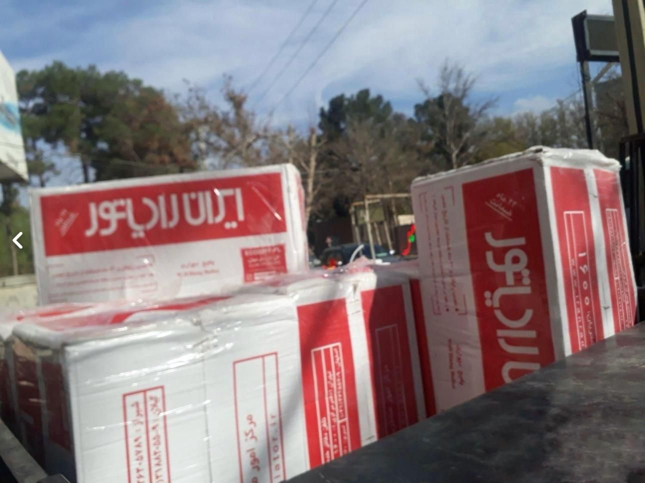 پکیج 24هزار بوتان مدل پرلاپرو با گارانتی معتبر|آبگرمکن، پکیج، شوفاژ|کرج, گوهردشت|دیوار