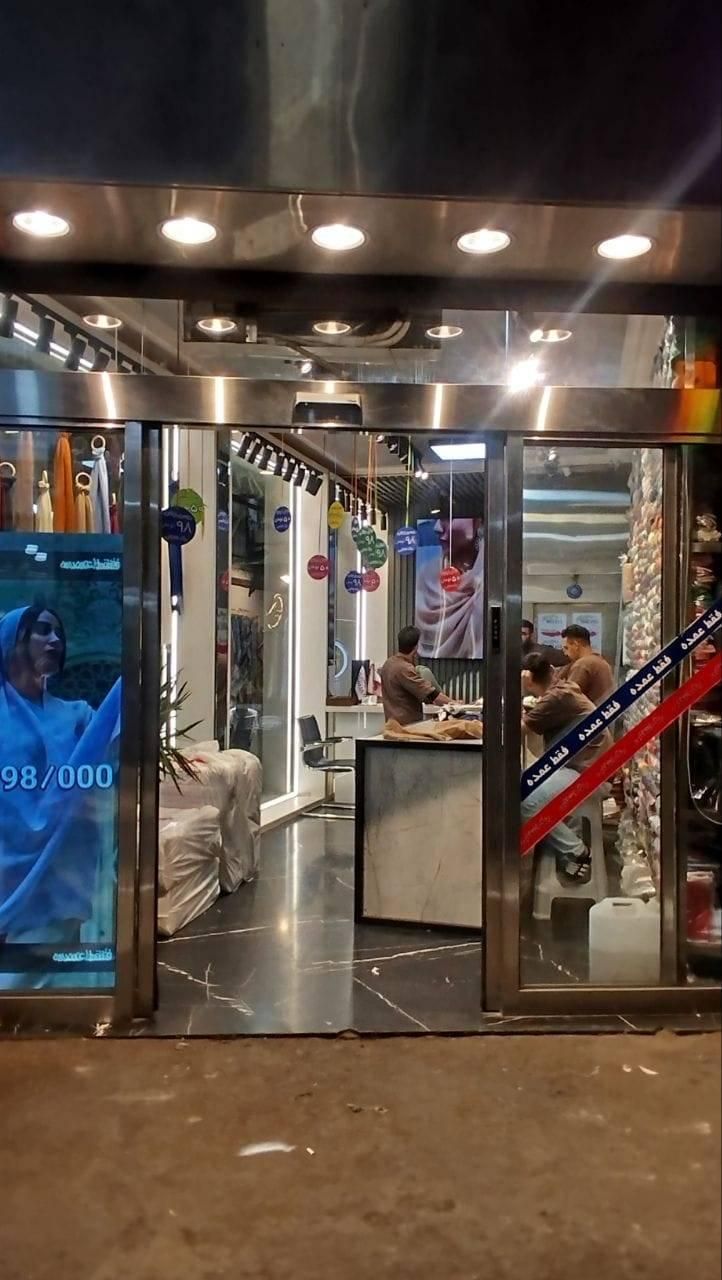 فروشنده آقا|استخدام بازاریابی و فروش|تهران, بازار|دیوار