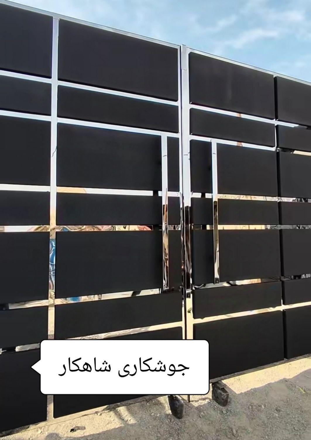 کرکره 30 ان 30 سنتی مدرن درب باغ کارگاه گاراژ|مصالح و تجهیزات ساختمان|شیراز, شهرک امیر کبیر|دیوار