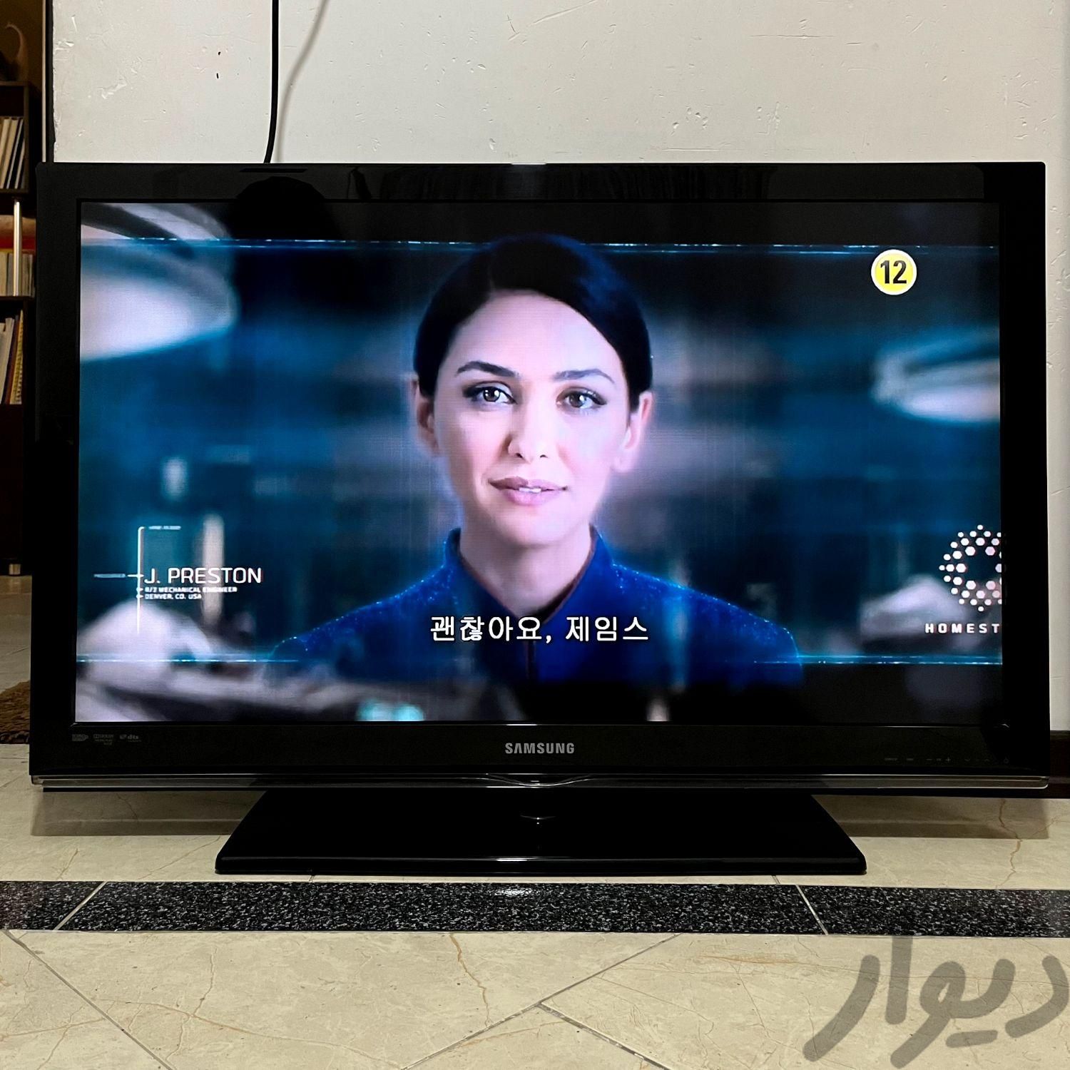 تلویزیون سامسونگ اصل کره 40 اینچ|تلویزیون و پروژکتور|آمل, |دیوار