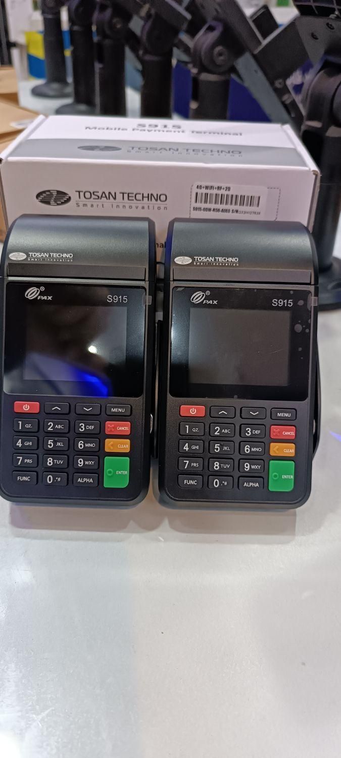 کارتخوان بیسیم سیار AISINO|فروشگاه و مغازه|قم, امامزاده ابراهیم|دیوار