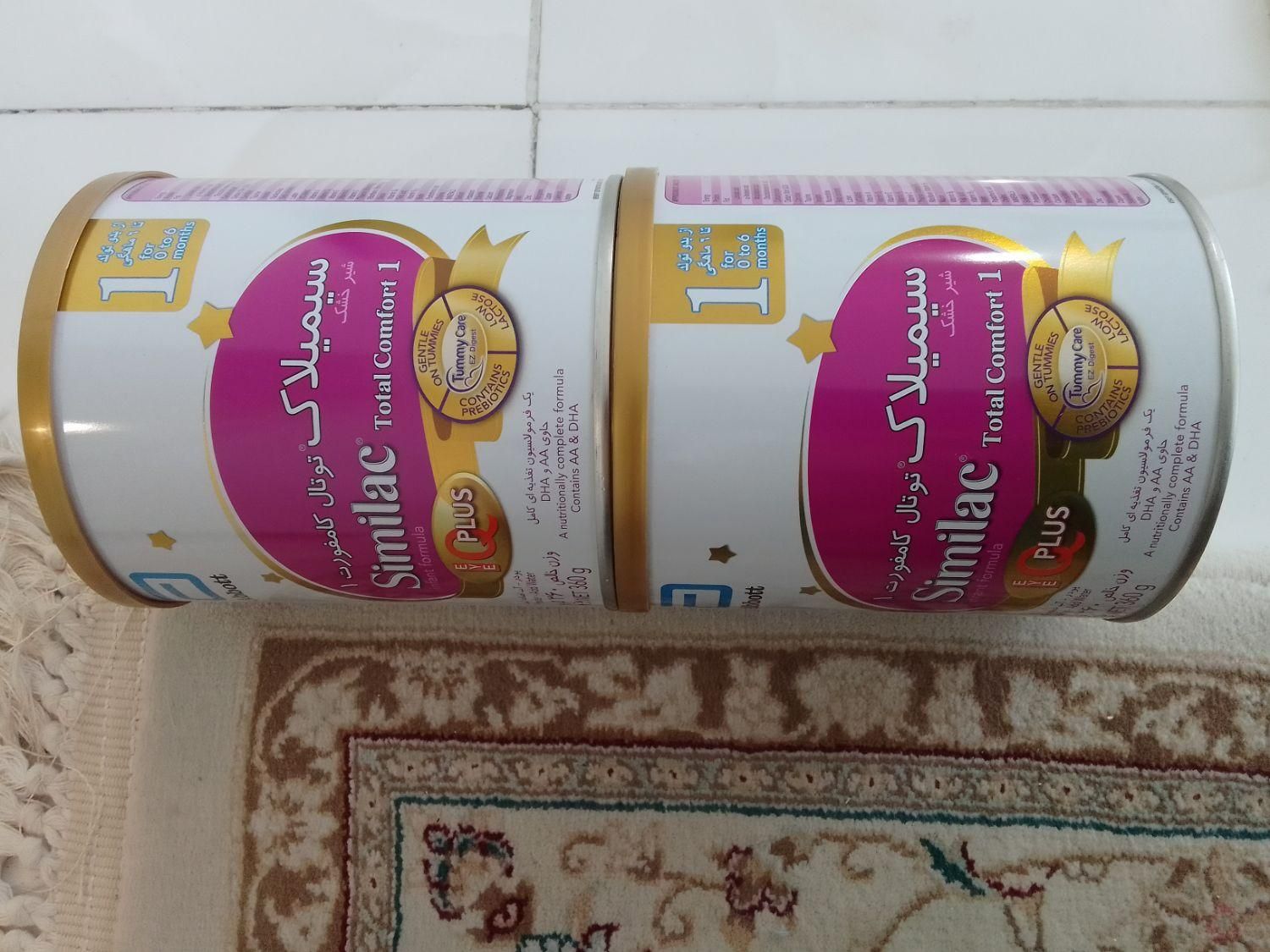 سرویس خواب کودک سیمیلاک توتال کامفورت|اسباب و اثاث بچه|تهران, دروازه شمیران|دیوار