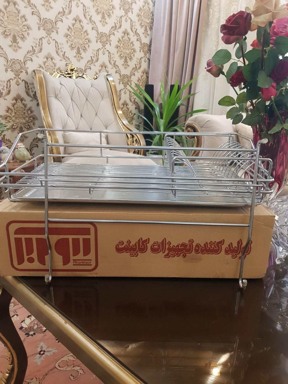 ابچکان استیل|آب‌چکان و نظم‌دهنده ظروف|تهران, ستارخان|دیوار