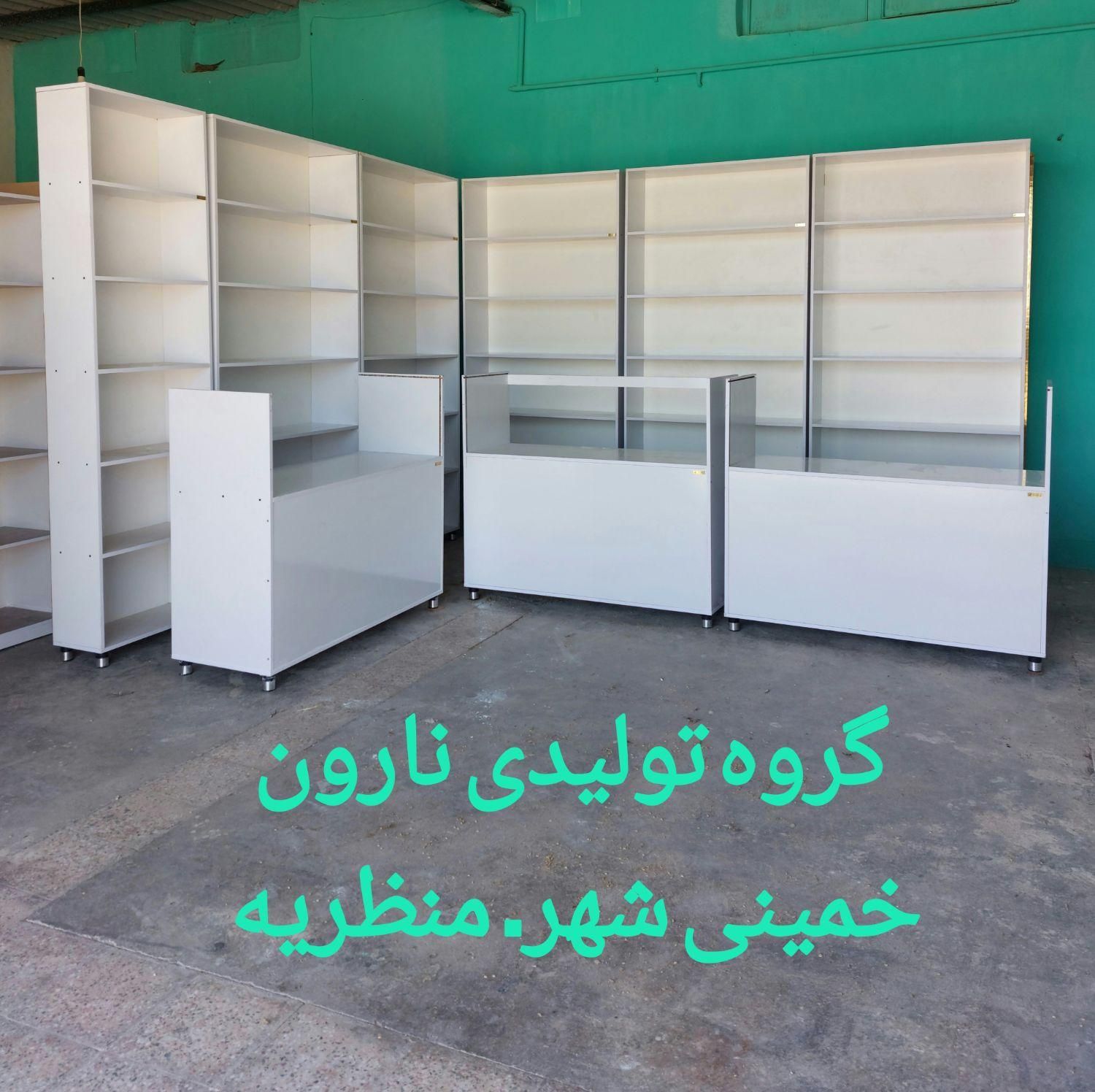 تولیدی قفسه دکور (کد ۸۰) ویترین پیشخوان میز|فروشگاه و مغازه|اصفهان, دانشگاه اصفهان|دیوار