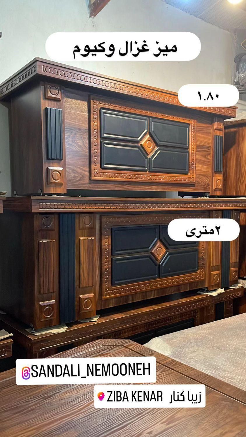 میز اداری مدیریتی غزال/مبل اداری /صندلی اداری|مبلمان اداری|رشت, دیلمان|دیوار