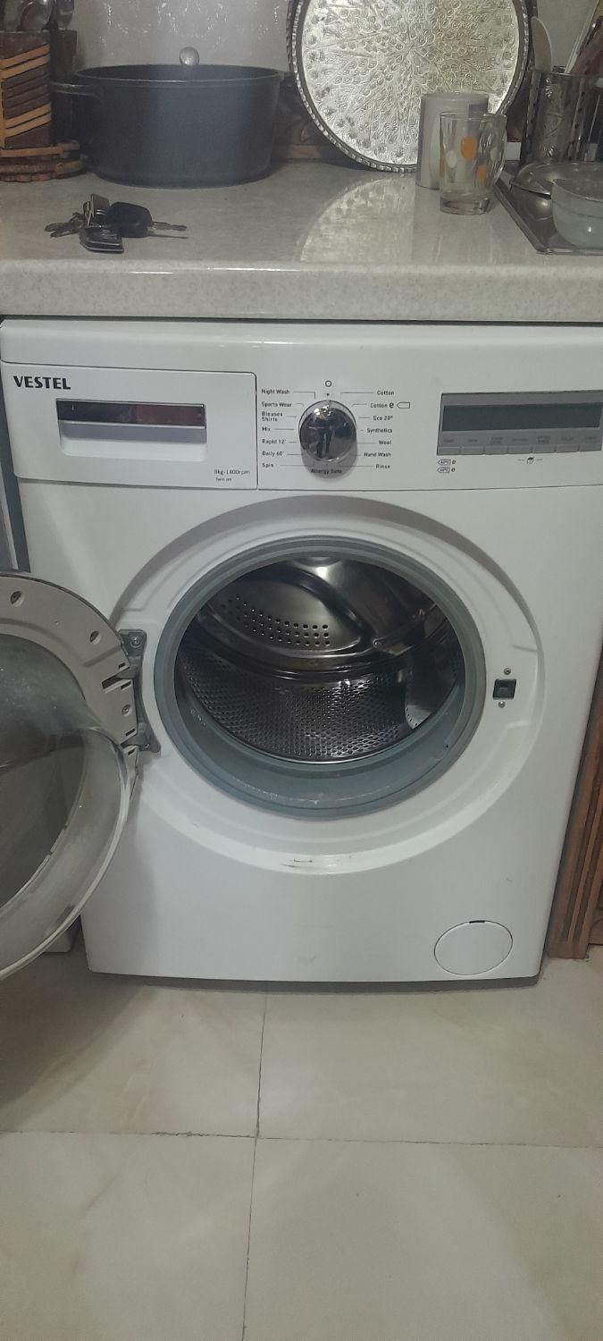 تعمیرکار تعمیرات ماشین لباسشویی یخچال پکیج ابگرمکن|خدمات پیشه و مهارت|مشهد, عبادی|دیوار