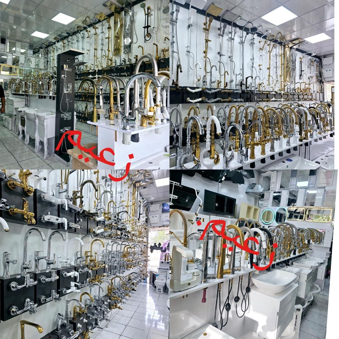 انواع شیرهای اهرمی البرز روز و شیرالات مرغوب ونتو|مصالح و تجهیزات ساختمان|کرج, شاهین‌ویلا|دیوار