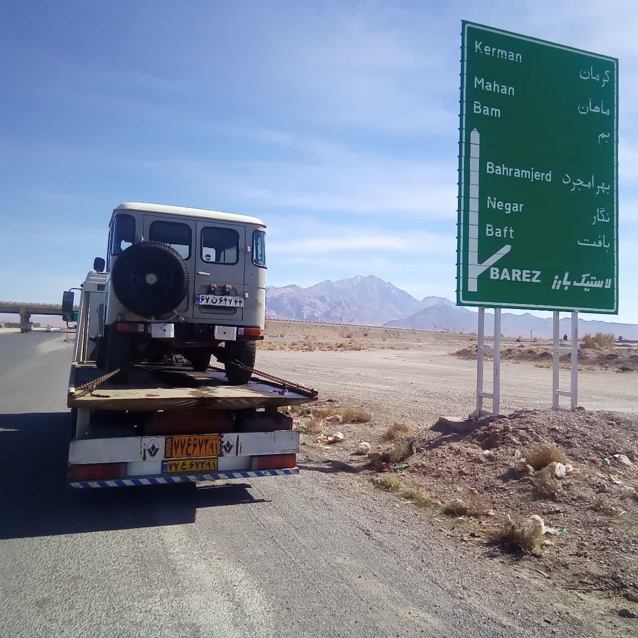 امدادخودرو، یدک کش، حمل خودرو، جرثقیل، ماشین بر|خدمات حمل و نقل|اردبیل, |دیوار