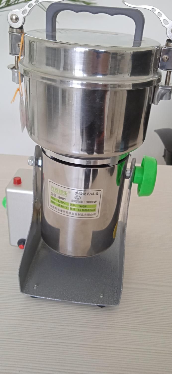 دستگاه آسیاب عطاری *دانه های سخت|ماشین‌آلات صنعتی|شیراز, ارم|دیوار